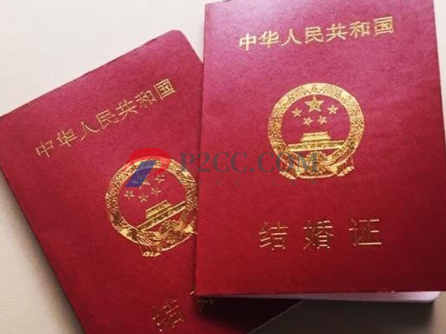 2022国内三大试管必要条件分享,不是所有不孕不育都能做(图2) 做第三代试管需要结婚证