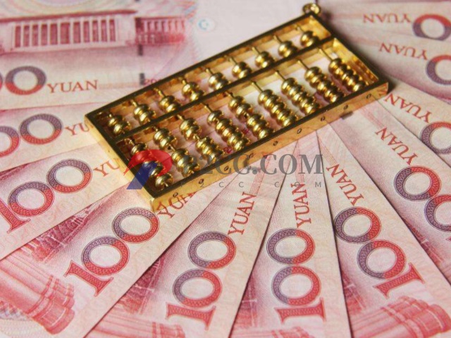 睾丸穿刺手术费用清单,术前检查+手术费不超过这个数(图3) 睾丸穿刺手术费用一千至一千五