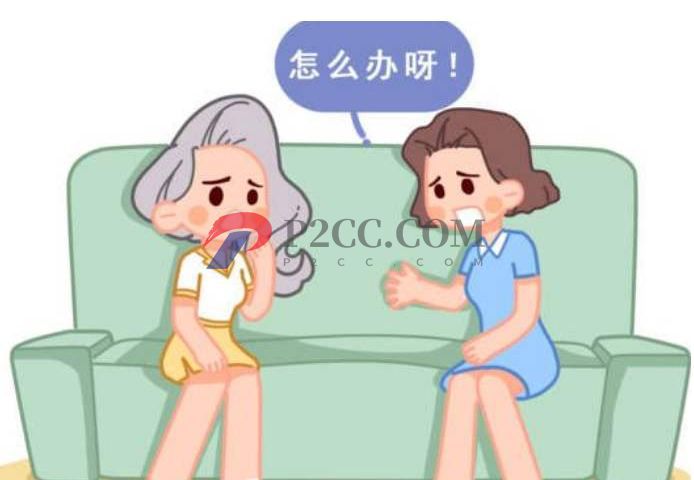 女性在这个年龄闭经是最好的,不早也不晚(图1) 女性在这个年龄闭经是最好的,不早也不晚(图1)