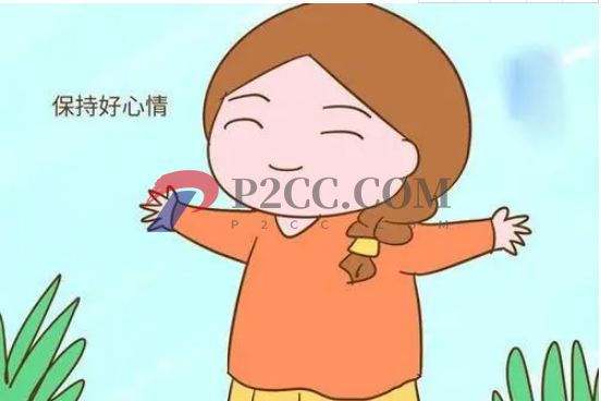 40岁以上高龄女性做试管婴儿有什么风险?如何提高成功率(图2) 40岁以上高龄女性做试管婴儿有什么风险?如何提高成功率(图2)