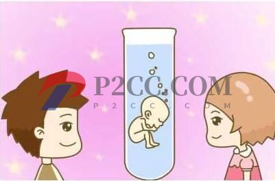 40岁以上高龄女性做试管婴儿有什么风险?如何提高成功率(图3) 40岁以上高龄女性做试管婴儿有什么风险?如何提高成功率(图3)