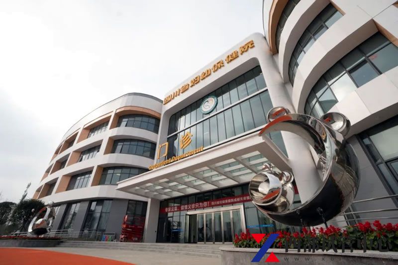 四川省妇幼保健院(图3) 2.jpg