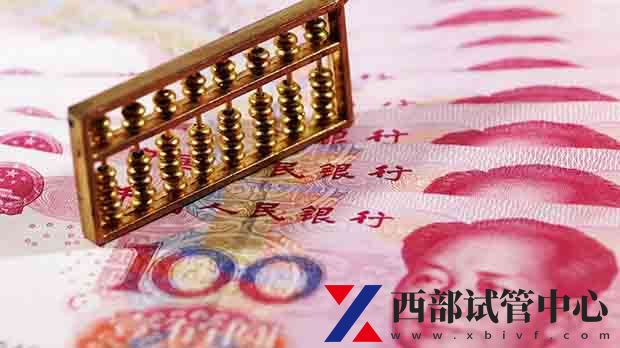 四川大学华西第二医院(图3) 1 (71).jpg