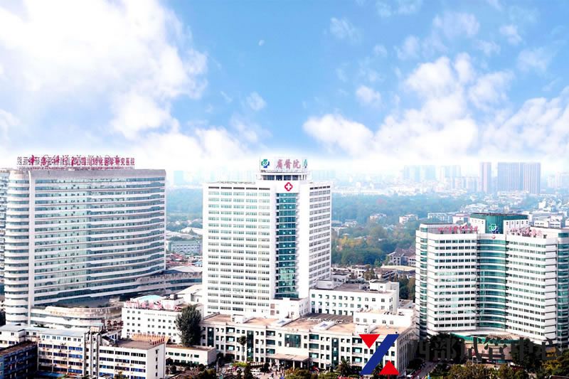 四川省人民医院(图3) 085423421.jpg