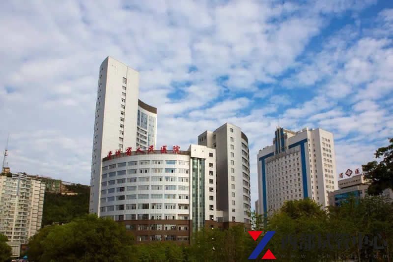 贵州省人民医院(图2) 2.jpg