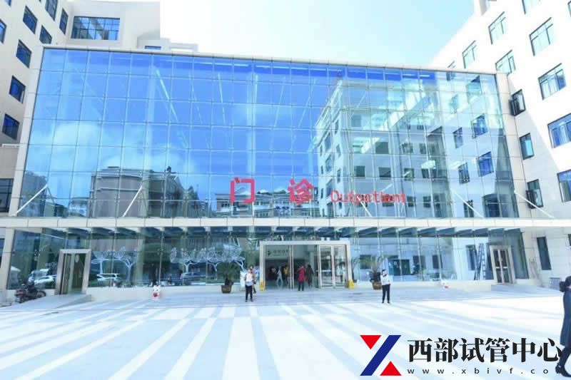 六盘水市妇幼保健院(图2) 22.jpg