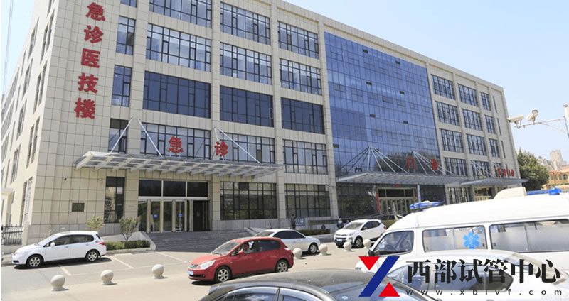 兴义市人民医院(图3) 61036df3c7867.jpg