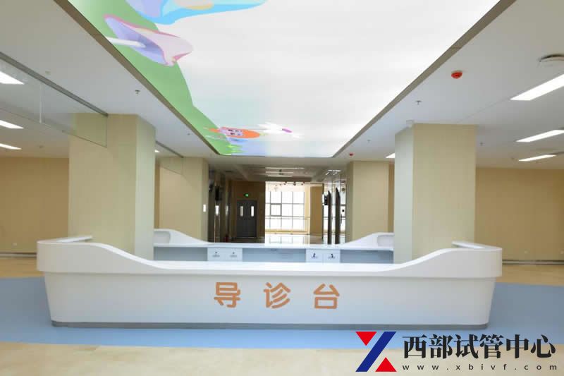 重庆市万州区妇幼保健院(图2) 2.jpg