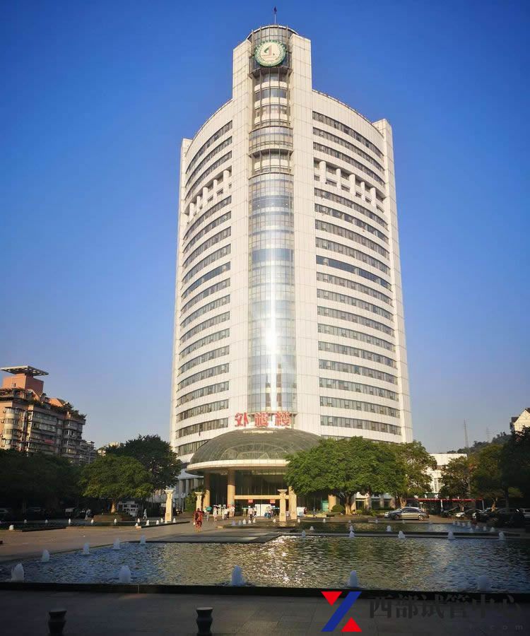 重庆医科大学附属第一医院(图2) 3.jpg