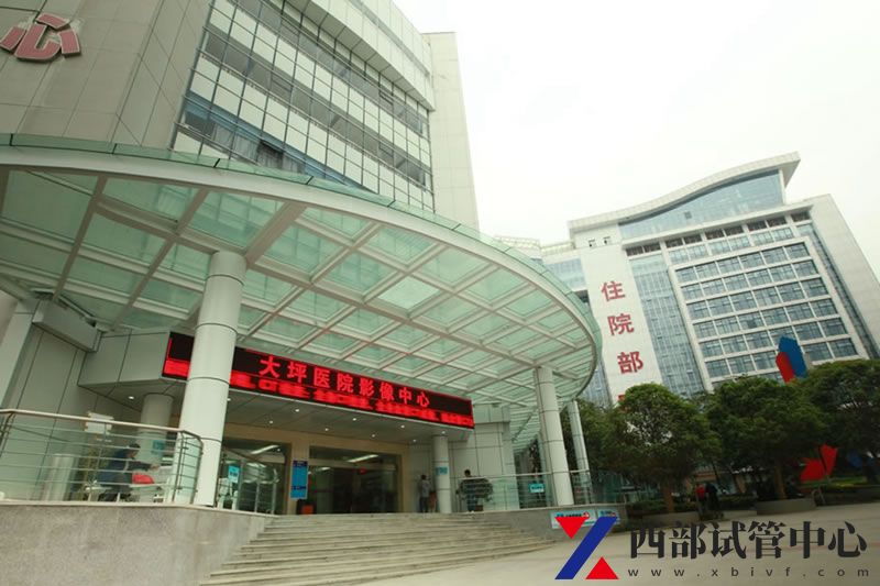 陆军特色医学中心(图3) 4.jpg