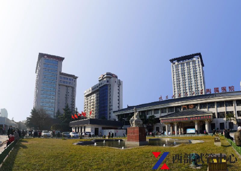 陕西中医药大学附属医院(图3) 2.jpg
