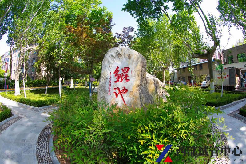 空军军医大学第二附属医院(图4) 055a243b7e424e370467af12b2ee_f38ca97b_eea730.jpg