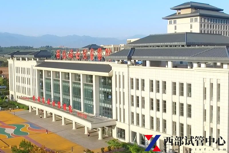 西北妇女儿童医院(陕西省妇幼保健院)(图2) 2.jpg