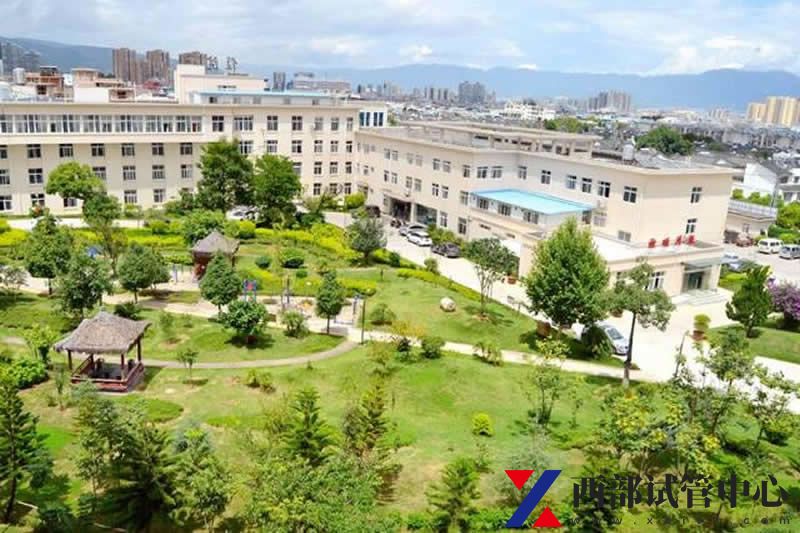 保山安利医院(图2) 64b47719a9ea4725a788e1b5300be087.jpg