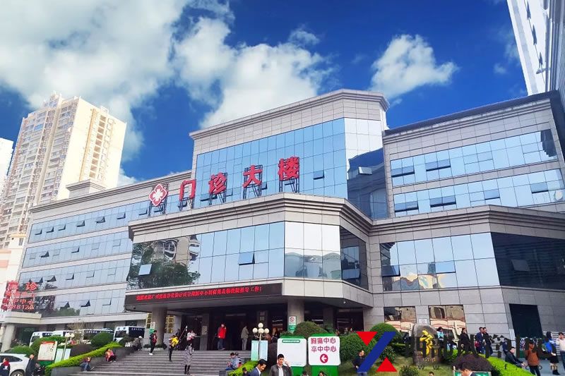 右江民族医学院附属医院(图3) 1565398087176089.jpg