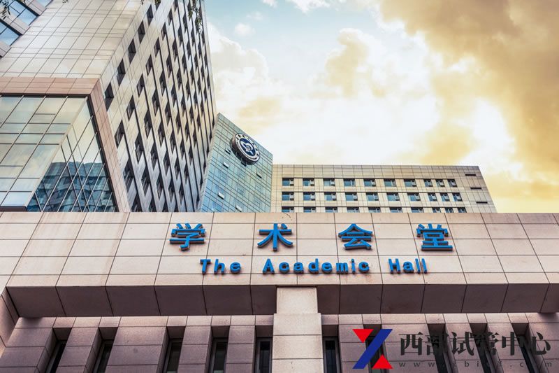 青海省人民医院(图2) 5c246b8a826b3.jpg