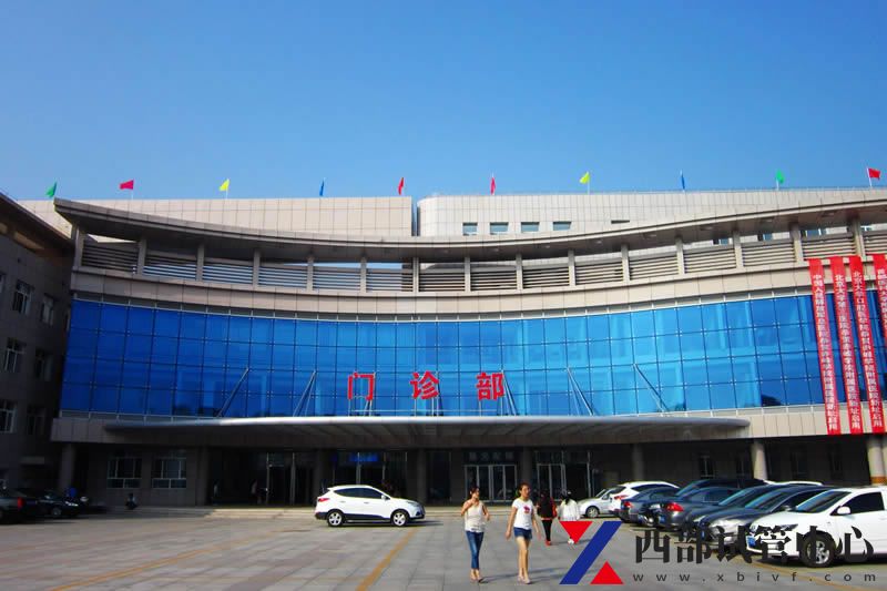 赤峰学院附属医院(图4) 25689909_25689909_1379166219795.jpg