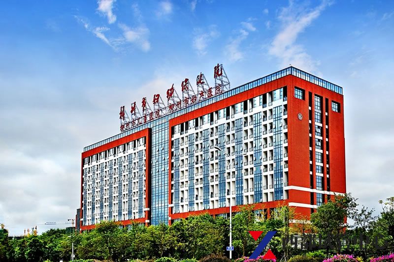 柳州市妇幼保健院(图2) lz (3).jpg