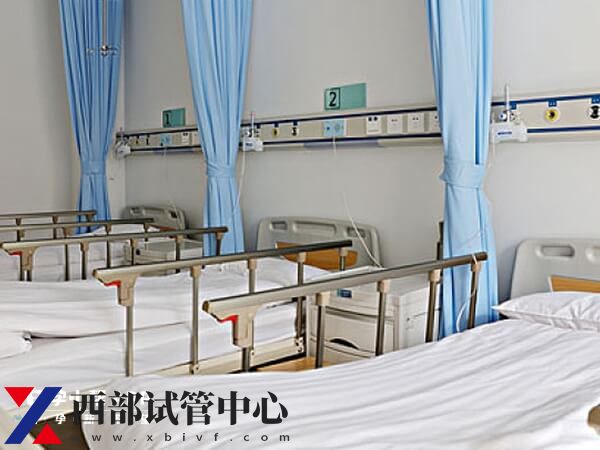 试管婴儿准备清单分享,这两份材料差一个都不行(图1) 做试管需要哪些材料