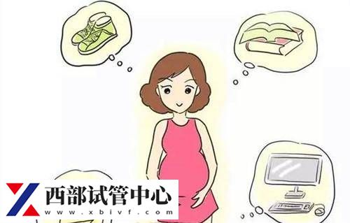 进行试管婴儿助孕治疗会不会诱发肿瘤的出现?(图1) 进行试管婴儿助孕治疗会不会诱发肿瘤的出现?(图1)