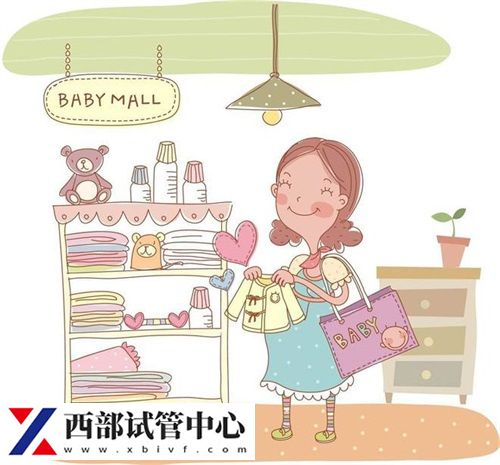 西北妇幼和唐都试管婴儿成功率有多高?(图1) 11.jpg