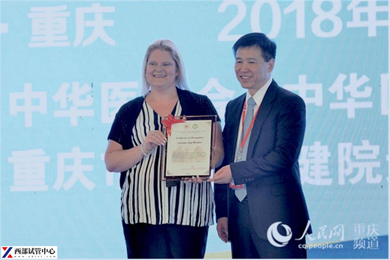 黄国宁:助力生命启航 (图6) 黄国宁:助力生命启航 (图6)