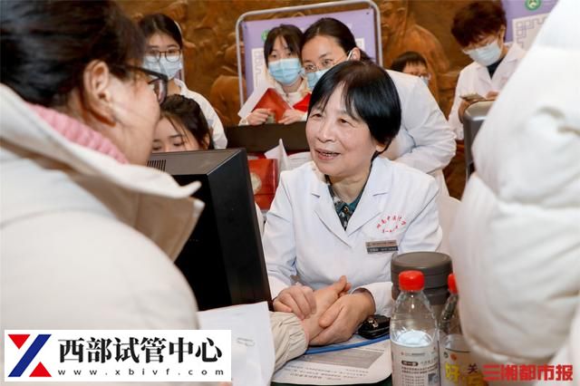 湖南省中医生殖工程技术研究中心成立(图1) 湖南省中医生殖工程技术研究中心成立(图1)