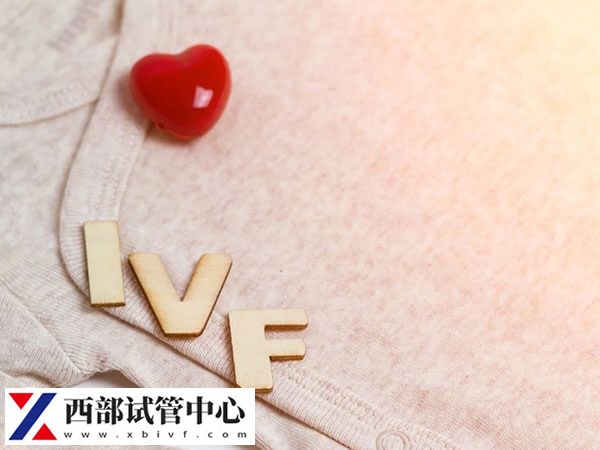 胚胎移植后有讲究,焦虑、紧张是大忌(图2) 试管婴儿着床有多重要