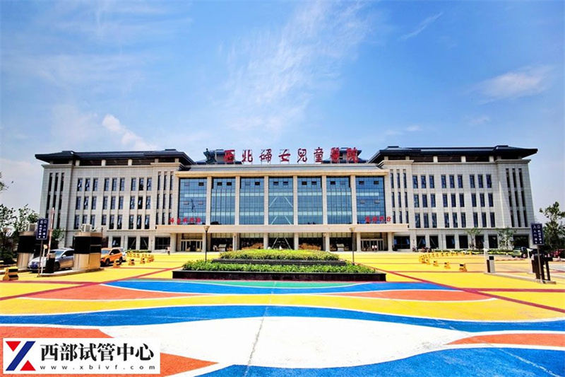 西安十大世预赛直播免费观看排名(图1) 11.jpg