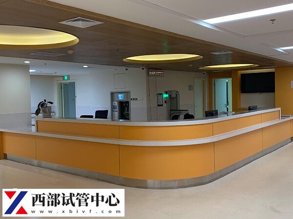 成都权威生殖中心排行榜分享,市妇幼排名靠前(图2) 成都协和医院做试管怎么样