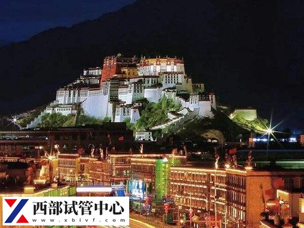 西藏世预赛直播免费观看排名中拉萨阜康和现代医院哪个好?(图1) 西藏只有一家医院开展了试管婴儿技术