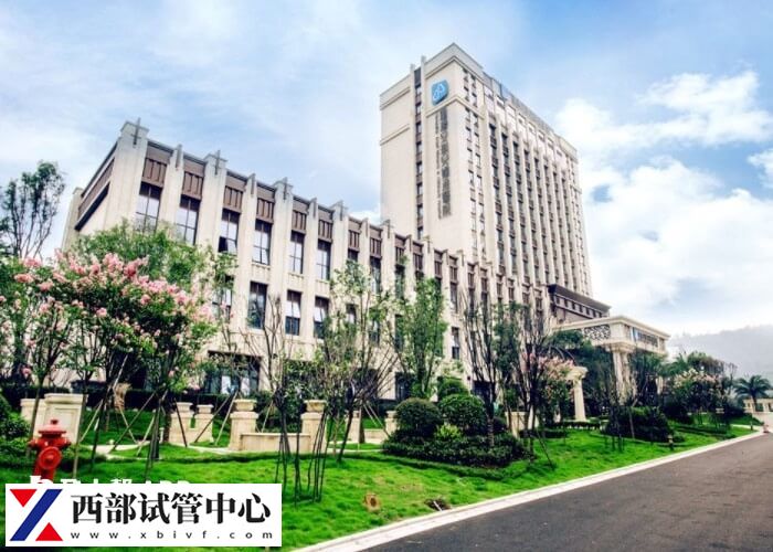 昆明试管婴儿机构整理,官渡区这家4万起!(图2) 昆明世预赛直播免费观看哪家好