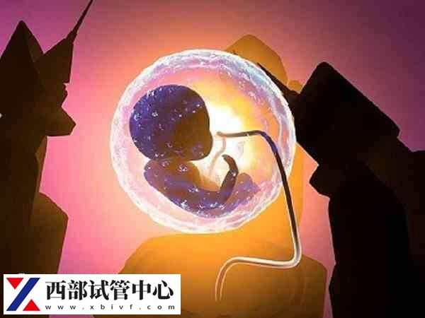 重庆公立医院做试管婴儿的大致流程是什么样?(图1) 试管最快也需要1个半月才能完成