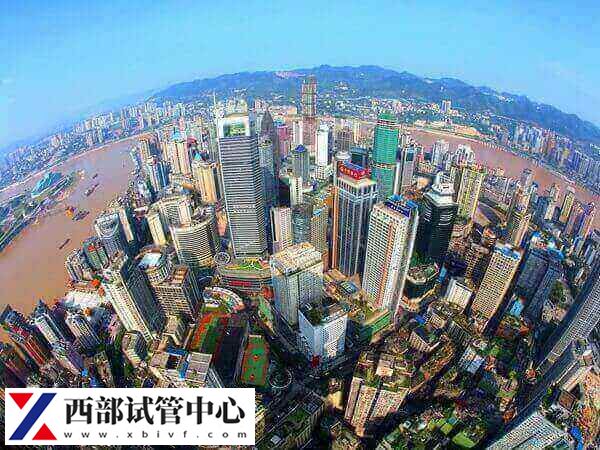 重庆试管婴儿最好的医院排名前五都有谁?(图1) 重庆有7家医院可以做试管婴儿