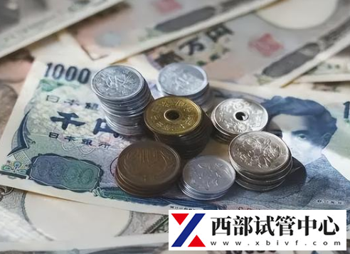 广西试管婴儿报销后费用(图1) 75f3be3657cfb756d562db18980c5c44_G6eRGG8qDW1728958707091.png