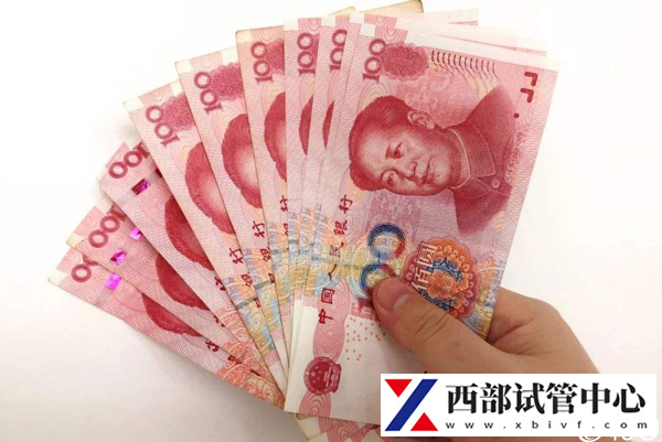 甘南州哪里能做试管婴儿?做一次大概多少钱?(图2) 甘南州做试管婴儿多少钱