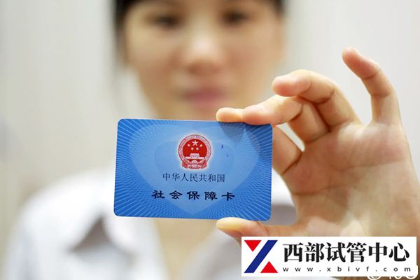 青海省供卵试管婴儿花费明细表一览,一次成功助孕费用最低(图1) 北京已将试管项目纳入医保