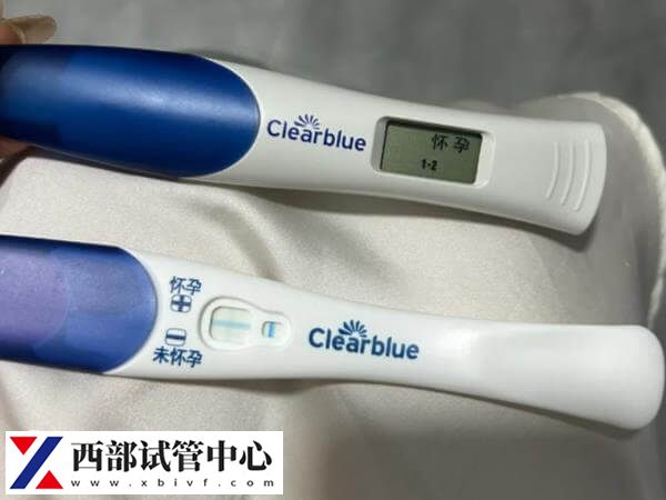 试管移植十二天了白板用不用停药(图1) 试管移植第12天白板不能停药