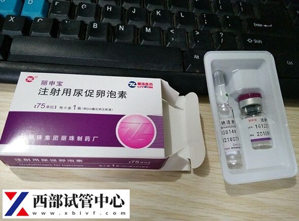 乐得宝和丽申宝哪个效果好(图2) 丽申宝副作用大